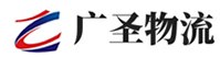 深圳到环江毛南族自治县物流公司